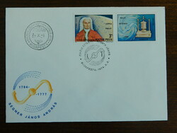 FDC 1974. Segner János András - szelvényes bélyeggel