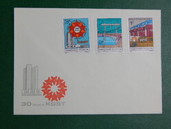 FDC 1979. KGST (II.) - 30 éves évforduló