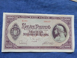 Magyarország 100 Pengő 1945