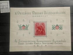 1938-as ORBÉK blokk**
