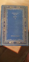 Edmondo De Amicis - Szív 1922