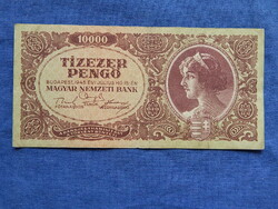 Magyarország 10.000 Pengő 1945