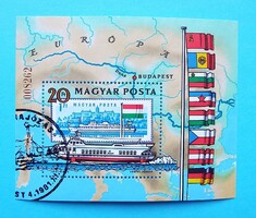 (Z) 1981.150 éves a menetrendszerű személyszállítás a Dunán blokk** - (Kat.: 500.-) - barna sorszám