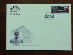 FDC 2014. 200 éve született Ganz Ábrahám