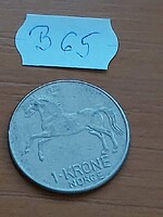 NORVÉGIA 1 KORONA 1972 Réz-nikkel, V.Olav király, LÓ   B65