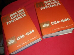 1988.Magyarország története I-II 1526 - 1686-ig rengeteg képpel könyv album szép Akadémiai Kiadó