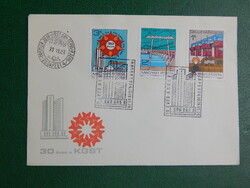 FDC 1979. KGST (II.) - 30 éves évforduló