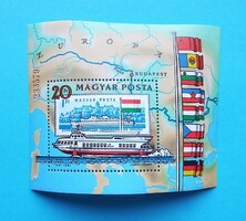 (Z) 1981.150 éves a menetrendszerű személyszállítás a Dunán blokk** - (Kat.: 500.-) - barna sorszám