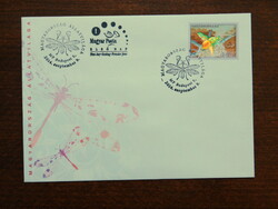 4db FDC 2014. Magyarország állatvilága (VIII.) - Ragadozó rovarok sorral