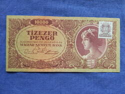 Magyarország 10.00 Pengő 1945 bélyeggel