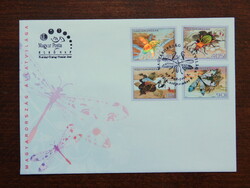 FDC 2014. Magyarország állatvilága (VIII.) - Ragadozó rovarok sorral