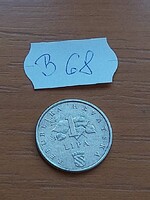 HORVÁTORSZÁG 1 LIPA  2007  ALU. KUKORICA  B68