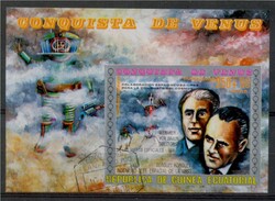Egyenlítői-Guinea 1973 – A Vénusz meghódítása (Conquista de Venus) bélyegblokk