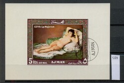 Ajman 1969 - Francisco Goya: Meztelen Maja emlékblokk