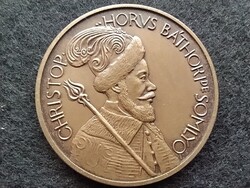 MÉE Debreceni Csoport Báthori Kristóf 1988