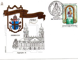 Boríték: II. János Pál Pápa látogatása Debrecen.