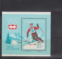 Magyarország 1964 ** Téli Olimpia  Blokk