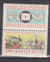Magyarország - FIP (II.) ** postakocsi felső szelvénnyel