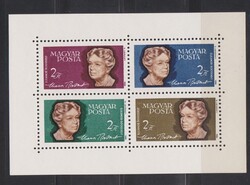 Magyarország 1964 ** Eleanor Roosevelt  Blokk
