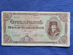 Magyarország 50 Pengő 1945