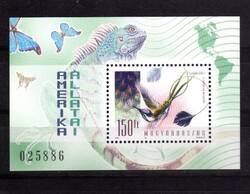 1998. FÖLDRÉSZEK ÁLLATAI (II.)  -  AMERIKA blokk