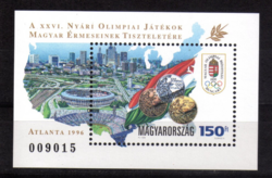 1996. OLIMPIAI ÉRMESEK (VII.) - ATLANTA  blokk