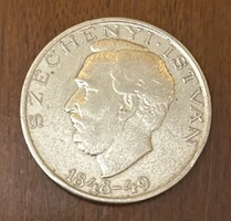 Széchenyi ezüst 10 forint 1948