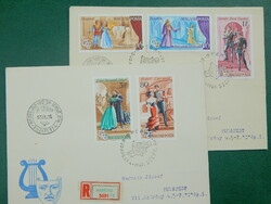 Ajánlott ragjegyes FDC pár 1967. Operák - hiányos bélyegsor 2 borítékon