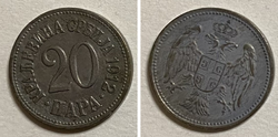 Szerbia 20 para, 1912