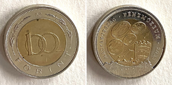 Magyarország 100 Forint. Pénzmúzeum