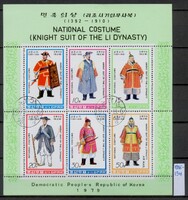 Észak-Korea 1979 A Li-dinasztia lovagi öltözetei bélyegblokk