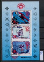 North Korea 1984 Sarajevo Winter Olympics stamp block