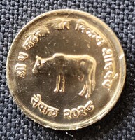 Nepál 10  paisa 1971 FAO (Re48)