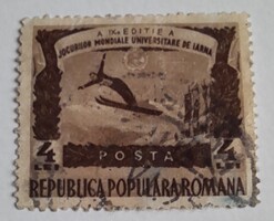 1951-es egyetemi sportjátékok