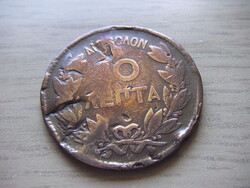 10 Lepta   1869   Görögország   A képen látható állapotban