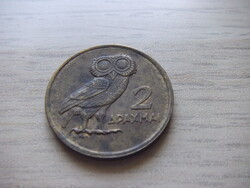 2  Drachma   1973    Görögország   A képen látható állapotban