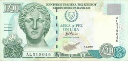 10 lira font pound pounds 2001 Ciprus 2.
