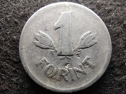 Népköztársaság (1949-1989) 1 Forint 1950 BP