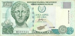 10 lira font pound pounds 1998 Ciprus 2.