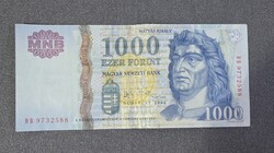Mátyás 1000Ft  2006, DB magas sorszám