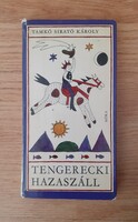 Tamkó Sirató Károly: Tengerecki hazaszáll (1975)