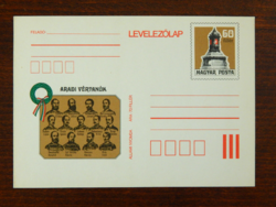Díjjegyes levelezőlap - Aradi vértanúk