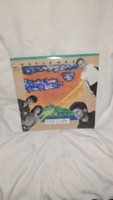 Első Emelet " Naplemez" LP 1988
