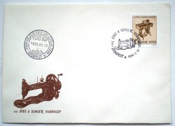 F4018 / 1990 125 éves a Singer Varrógép bélyeg FDC-n