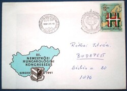 FF4108 / 1991 III. Nemzetközi Hungarológiai Kongresszus bélyeg FDC-n