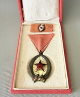 Magyar Munka Érdemrend Bronz Fokozata – Teljes szett, dobozban