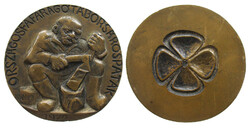 First National Woodcarving Camp Sárospatak 1972 Commemorative Medal