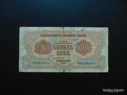 Bulgária 1000 leva bankjegy 1945