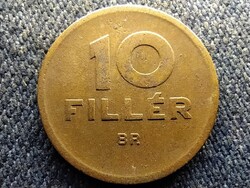 Magyarország Magyar Állami Váltópénz 10 Fillér 1948 BP