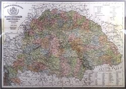 2A102 A MAGYAR SZ. KORONA ORSZÁGAI - Nagy Magyarország laminált térkép 66 x 45 cm